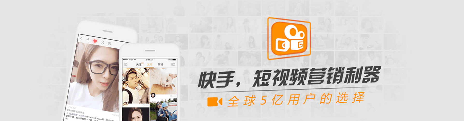 泸定sem优化师