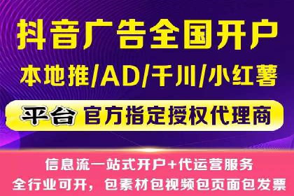 百度推广效果提升：实战案例解析